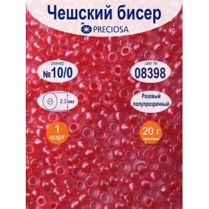 Бисер PRECIOSA круглый 10/0, цвет 08398 розовый