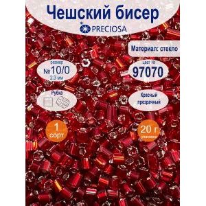 Чешский бисер PRECIOSA 10/0, цвет 97070 (красный), 20 г