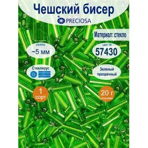 Чешский бисер Preciosa стеклярус ~5 мм, №57430