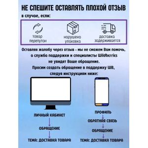 Акриловые бусины для бижутерии набор микс