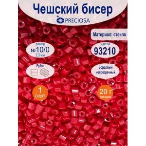 Чешский бисер PRECIOSA рубка керамическая 10/0 (2,3 мм)
