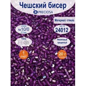 Бисер чешский PRECIOSA рубка 10/0, цвет 24012