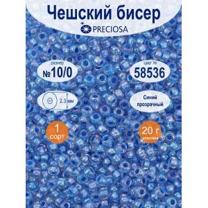 Чешский бисер 10/0 (2.3 мм) радужный 58536— 20 г