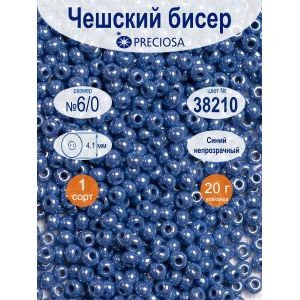 Бисер Чехия круглый 6/0 20 г 38210 синий