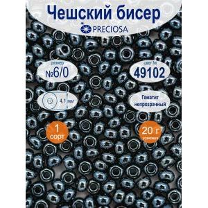Бисер 6/0 20 г Прециоза 49102