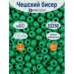 Бисер Чехия круглый 6/0 20 г 53250 зеленый