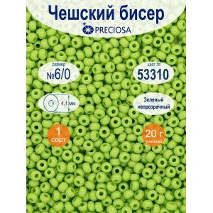 Бисер Чехия круглый 6/0 20 г 53310 зеленый