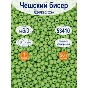 Бисер Чехия круглый 6/0 20 г 53410 зеленый