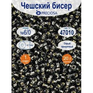 Бисер чешский Preciosa 6/0, цвет 47010