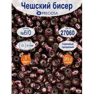 Бисер чешский Preciosa 6/0, цвет 27060