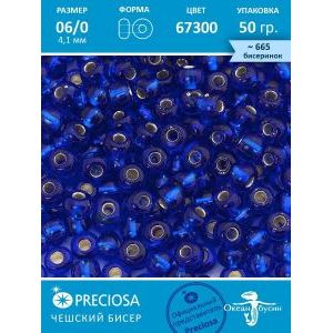 Чешский бисер 6/0-67300 синий 50 г