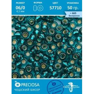 Чешский бисер 6/0-57710 изумрудный 50 г