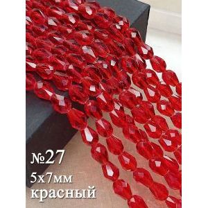 Гранёные стеклянные бусины-капли 5х7 мм