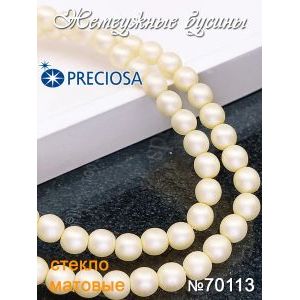 Бусины под жемчуг 3 мм св. бежевый матовые