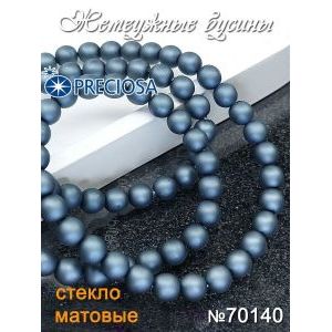 Бусины под жемчуг 4 мм т. серый матовые