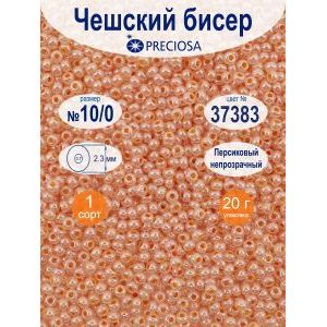 Бисер Preciosa, 10/0, 20 г, цвет 37383 персиковый