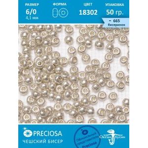 Бисер чешский Preciosa 18302 круглый 6/0, 50 г