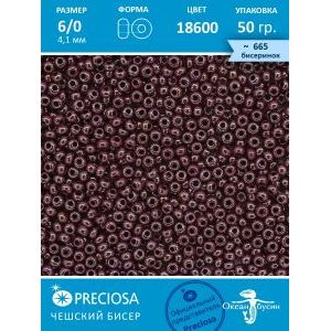 Бисер чешский Preciosa 18600 круглый 6/0, 50 г