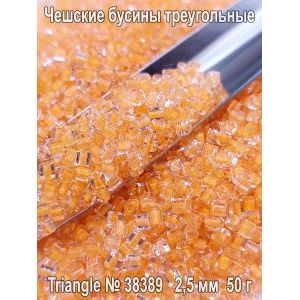 Чешские бусины треугольные-Triangle 38383 2,5 мм-50 г