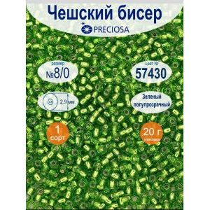 Бисер прозрачный с серебристым центром 20г Прециоза.57430