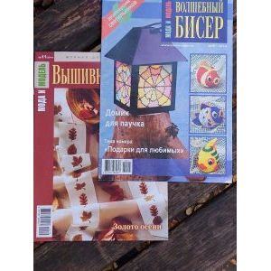 Журнал «Волшебный бисер»