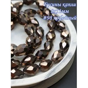 Гранёные бусины-капли на нити 8х11 мм