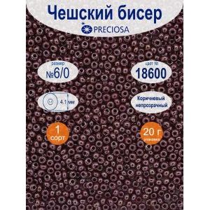 Бисер непрозрачный с жемчужным покрытием 6/0 20г, 18600