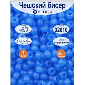Бисер полупрозрачный 6/0 20г, 32010