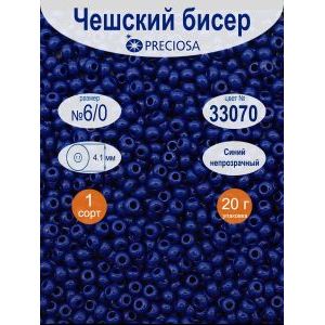 Бисер Чешский 33070 синий 6/0 20 г