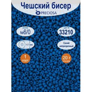 Бисер чешский непрозрачный 6/0 20г