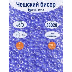 Бисер чешский непрозрачный 6/0 20г 38020