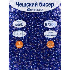 Бисер прозрачный с серебристым центром 6/0 20г