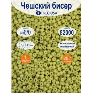 Бисер 6/0 20г Прециоза 82000