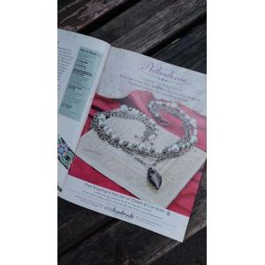 Журнал Bead and Button Magazines