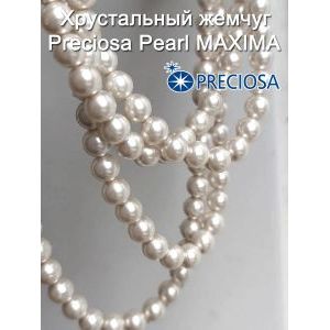 Хрустальный жемчуг Preciosa 4 мм, 50 бусин