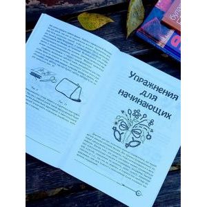 Плетем подводный мир из бисера