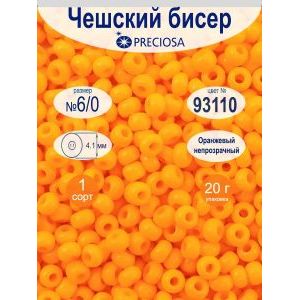 Бисер чешский непрозрачный 6/0 20г