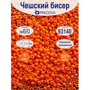 Бисер чешский непрозрачный 6/0 20г