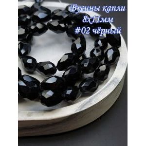 Гранёные бусины-капли на нити 8х11 мм