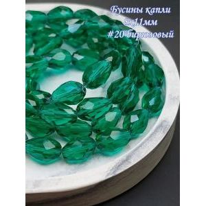 Гранёные бусины-капли на нити 8х11 мм