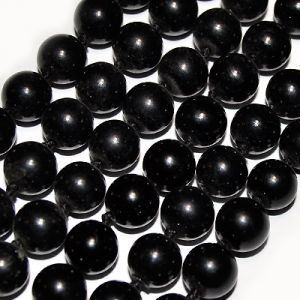 Бусины из камня на нити 02-096 Бусины из камня на нити 02-096
