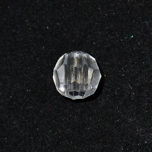 Бусины 2563 LZ