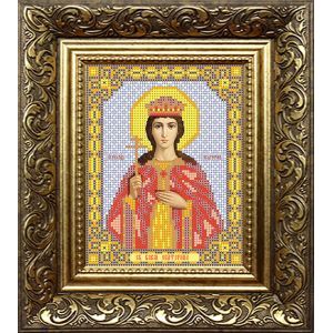 Св. Влкм. Екатерина
