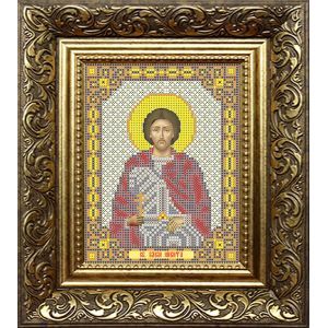Св. Влкм. Никита Готский