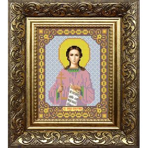 Св. Мученица Христина (Кристин) Св. Мученица Христина (Кристин)