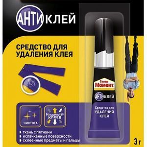 Клей Момент Супер Антиклей 5 гр Клей Момент Супер Антиклей 5 гр