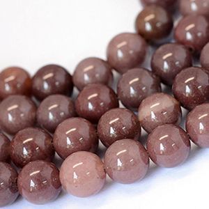 Бусины из камня на нити G-E334-21 Бусины из камня на нити G-E334-21