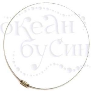 Обруч для бижутерии, серебристый
