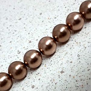 Бусины на нити 089 коричневые