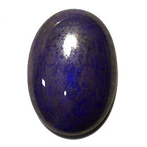 Кабошон овальный 79